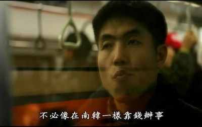 14号收容所：完全控制区域剧照的剧照