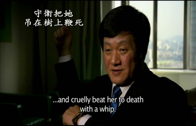 14号收容所：完全控制区域剧照的剧照