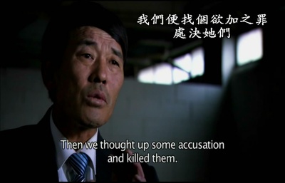 14号收容所：完全控制区域剧照的剧照