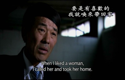 14号收容所：完全控制区域剧照的剧照