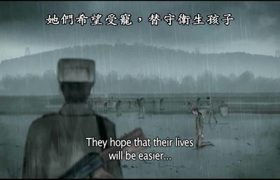 14号收容所：完全控制区域剧照的剧照