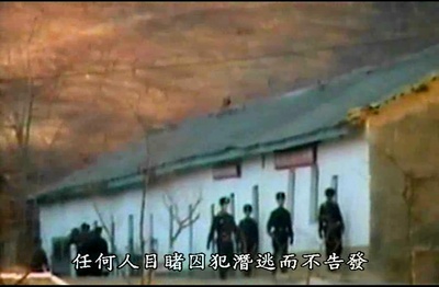 14号收容所：完全控制区域剧照的剧照