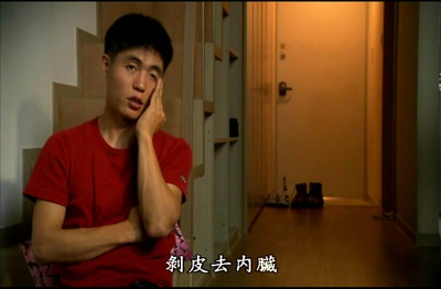 14号收容所：完全控制区域剧照的剧照