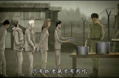 14号收容所：完全控制区域剧照的剧照