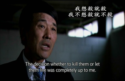 14号收容所：完全控制区域剧照的剧照