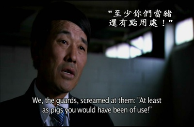 14号收容所：完全控制区域剧照的剧照