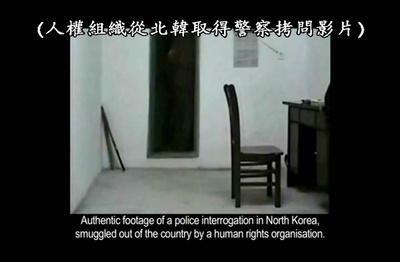 14号收容所：完全控制区域剧照的剧照