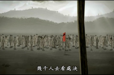 14号收容所：完全控制区域剧照的剧照