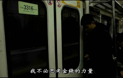 14号收容所：完全控制区域剧照的剧照