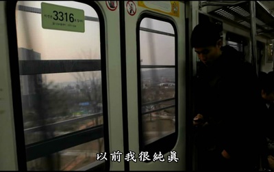 14号收容所：完全控制区域剧照的剧照