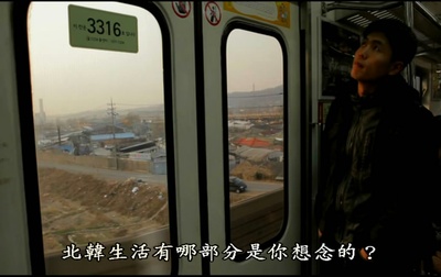 14号收容所：完全控制区域剧照的剧照