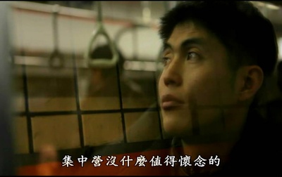 14号收容所：完全控制区域剧照的剧照