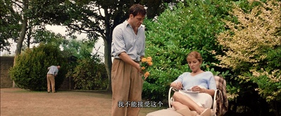 爱欲痴狂剧照的剧照