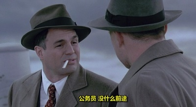 禁闭岛剧照的剧照