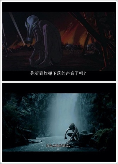 指环王2：双塔奇兵剧照的剧照