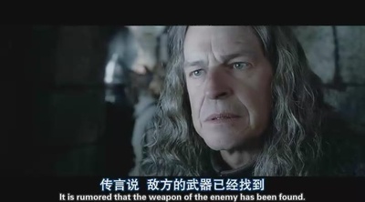 指环王2：双塔奇兵剧照的剧照