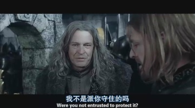 指环王2：双塔奇兵剧照的剧照