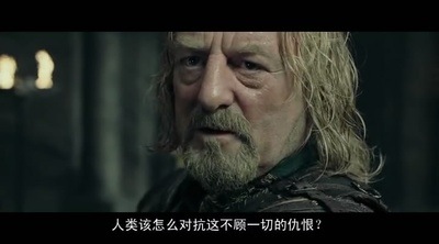 指环王2：双塔奇兵剧照的剧照