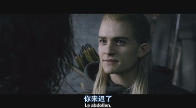 指环王2：双塔奇兵剧照的剧照