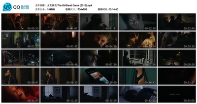 女友游戏剧照的剧照