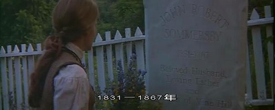 似是故人来剧照的剧照