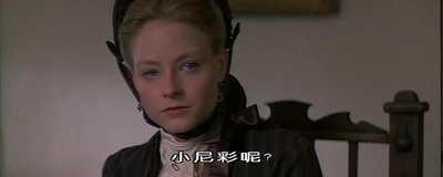 似是故人来剧照的剧照