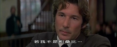 似是故人来剧照的剧照