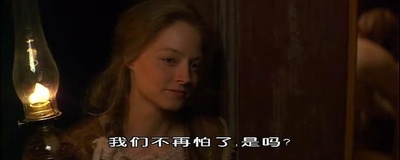 似是故人来剧照的剧照