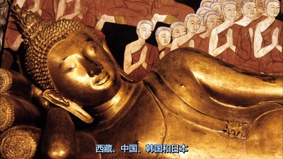 炉香赞佛剧照的剧照