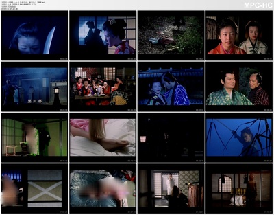 卍舞III いかせてあげる、極楽浄土剧照的剧照