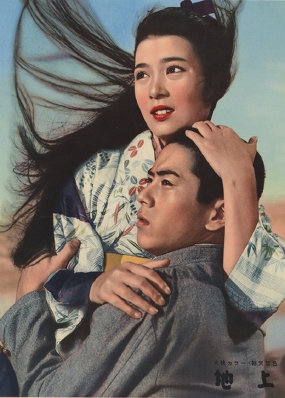 地上剧照的剧照