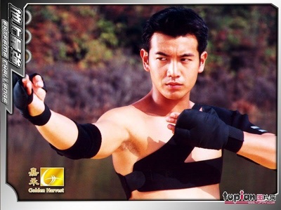 地上最强剧照的剧照