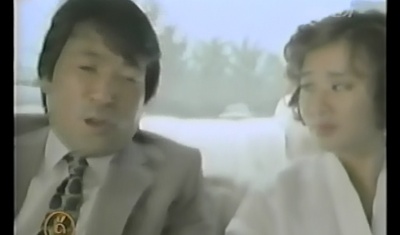 爱情的赞歌剧照的剧照