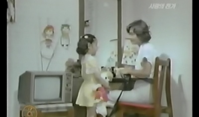 爱情的赞歌剧照的剧照