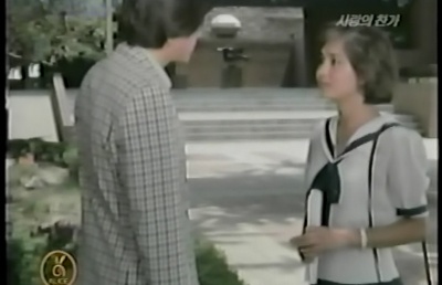 爱情的赞歌剧照的剧照