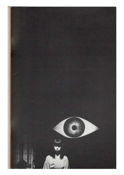 赞歌剧照的剧照