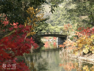 春雪剧照的剧照