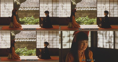 春雪剧照的剧照