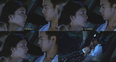 春雪剧照的剧照