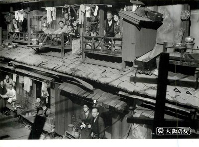 大阪之女剧照的剧照