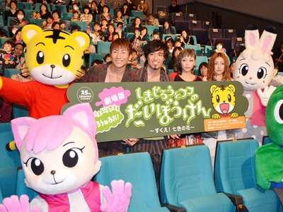 劇場版 しまじろうのわお! しまじろうとフフのだいぼうけん すくえ! 七色の花剧照的剧照