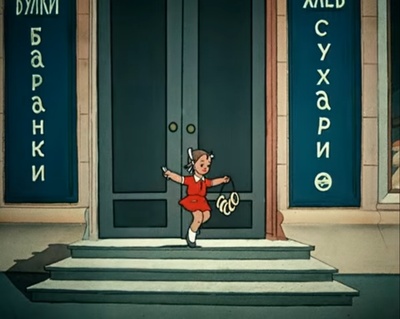 七色花剧照的剧照