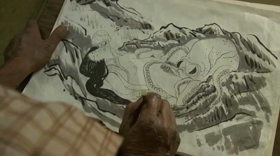 北斋漫画剧照的剧照