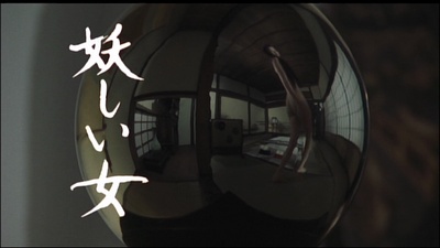 北斋漫画剧照的剧照