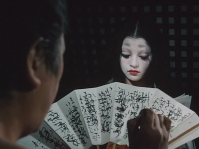 铁轮/Kanawa剧照的剧照