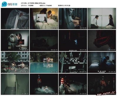 铁轮/Kanawa剧照的剧照