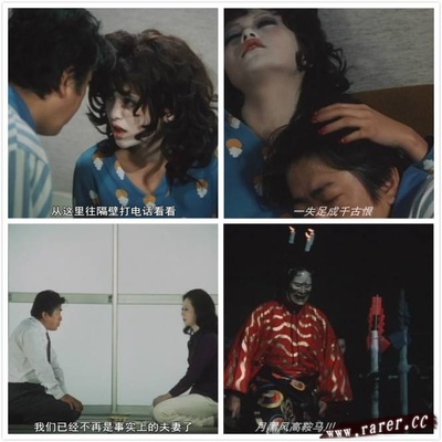 铁轮/Kanawa剧照的剧照