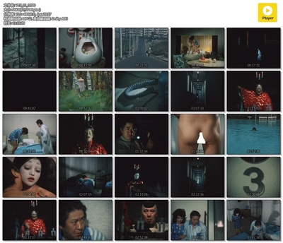 铁轮/Kanawa剧照的剧照