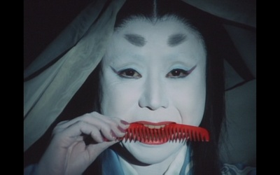 铁轮/Kanawa剧照的剧照