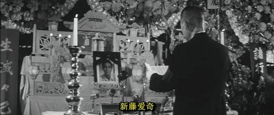 第五福龙丸剧照的剧照